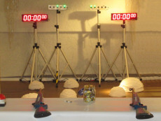 biatlonová střelnice